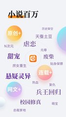 ag真人游戏导航app